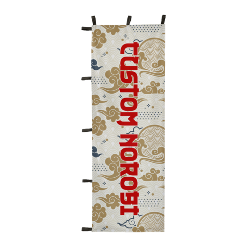 Custom Oriental Cloud Pattern Nobori Flag