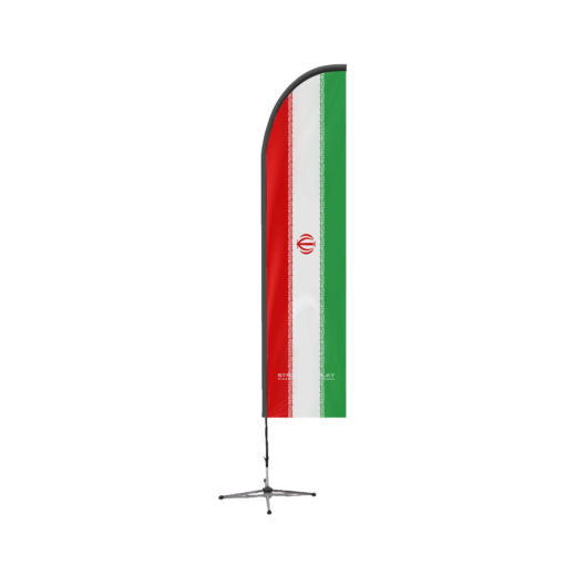 Iranian Iran Feather Flag