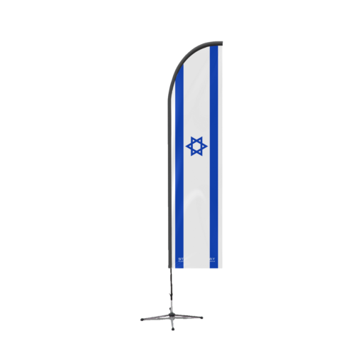 Israel Israeli Feather Flag