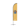 New Jersey State Feather Flag